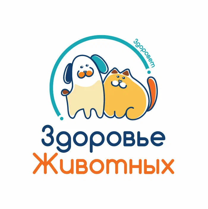 Здоровье животных